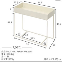 【差し上げます】プランタースタンド ironet プランター ラック 鉄製の画像