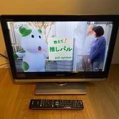 SHARP AQUOS シャープ　アクオス　液晶テレビ　20イン...
