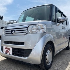 【支払総額19.8万円】車検令和6年4月 h25年式 N-BOX...