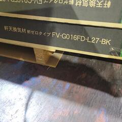 軒天換気材  JOTO  ※値下げしましたの画像