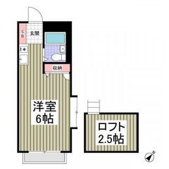 💰初期費用2万円のみ+フリーレント🏠🌟審査ご相談下さい✨原則来店...