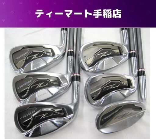 美品 maruman TYPE-713 ZETA 6-9.P.S 6本 FLEX R4 アイアンセット レフティー 左用 マルマン ゼータ 札幌市手稲区