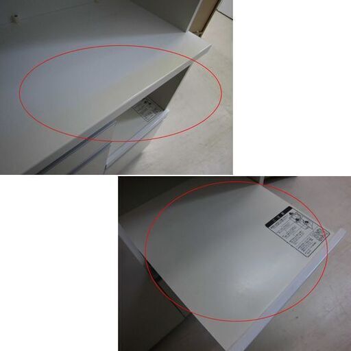 共和産業 レンジボード 幅1203×奥行445×高さ1950mm 食器棚 キッチン