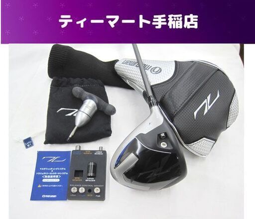 美品 付属品多数 maruman TYPE-713 ドライバー 長さ可変式 10.5 ZETA FLEX R4 Z713 レフティー 左用 マルマン ゼータ 札幌市手稲区