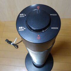 電気ストーブ  National  DC-C905の画像