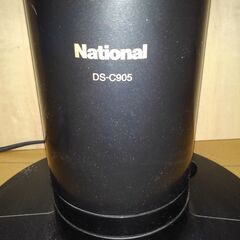 電気ストーブ  National  DC-C905の画像