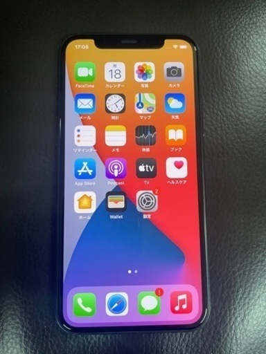 iPhone 11 Pro スペースグレイ 256 GB SIMフリー  リサイクルショップ宮崎屋住吉店22.4.18  y