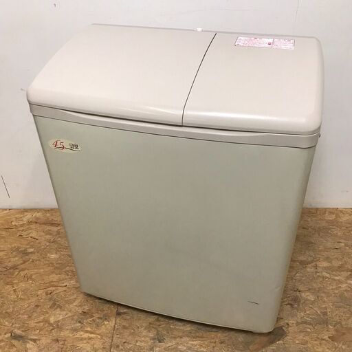 11/10✨4400円✨ HITACHI 日立 二槽式洗濯機 PS-H45L　/SL2
