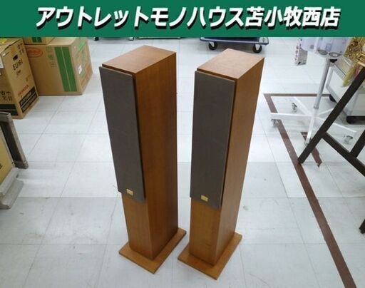 ONKYO トールボーイスピーカー D-105F ウーファー 音響機器 オンキヨー 2ウェイ バスレフ型 苫小牧西店