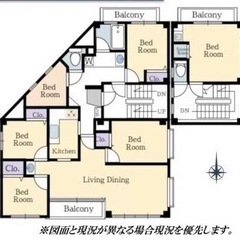 ✨6LDK✨居住用、事業用✨の画像
