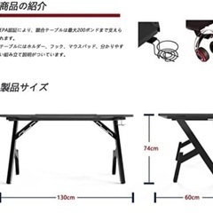 【新品未開封梱包のまま！！】HLonone ゲーミングデスク パソコンデスク LEDゲームデスク ゲーマーに向け 幅 120 cm×奥行60cm 耐荷重100kg A字フレーム 組立簡単 レッドの画像