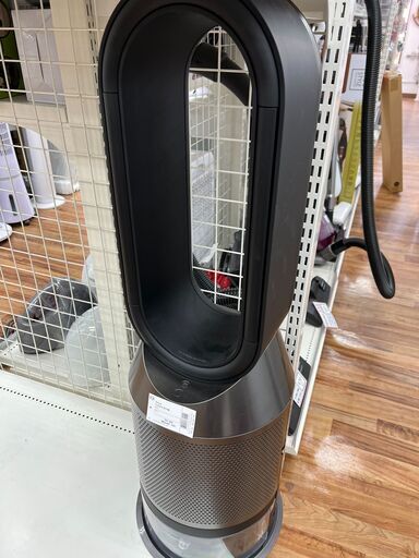 【値下げ】dysonの加湿空気清浄機『PH01』が入荷しました