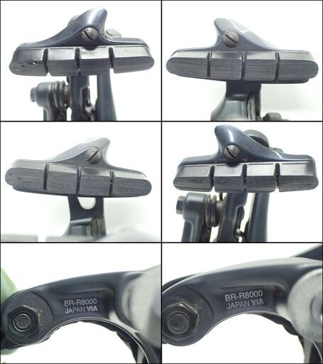 Shimano BR-R8000 リムブレーキ前後セット Amazon | シマノ BR-R8000 前後セット R55C4シュー IBRR8000A82