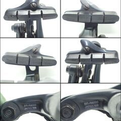 CC421 シマノ BR-R8000 ブレーキ 前後セット