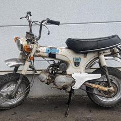 ホンダ　DAX50 sport Ⅱ　車両交換可
