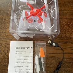 ★ ０円！ドローン SKEYE Mini Drone with HD Camera ★の画像