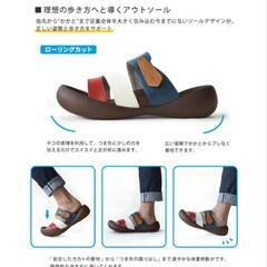 美品　RegettaCanoe 人間工学メンズビッグフットライトサンダルメンズの画像