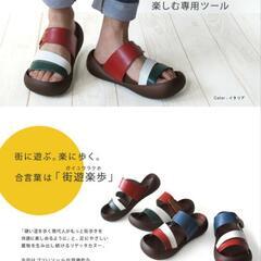 美品　RegettaCanoe 人間工学メンズビッグフットライトサンダルメンズの画像