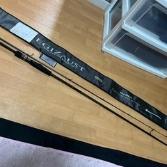 メジャークラフト　エギゾースト5G S86M