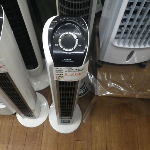ユアサ タワーファン DYT-T7790VFR 2018年製【モノ市場東浦店】
