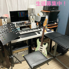 ヒロ ミュージック スクール 生徒募集中！　ギター/ボーカル/作曲