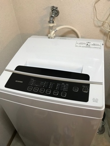美品　アイリスオーヤマ製洗濯機