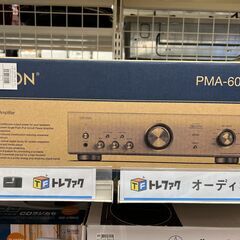 DEMONのプリメインアンプ『PMA-600E　2021年製』が入荷しました