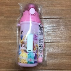 【食洗機対応】水筒480mL