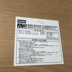 ✩折りたたみテーブル✩の画像