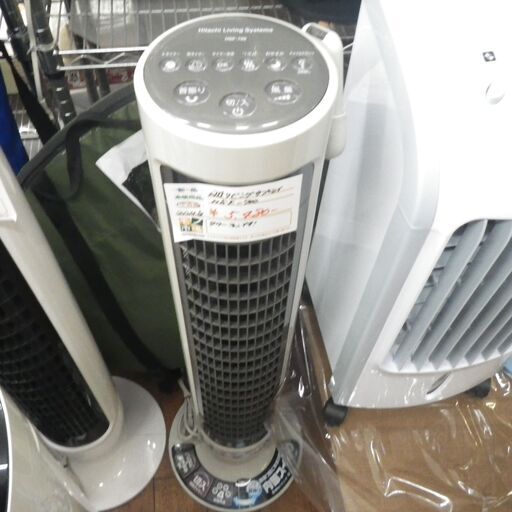 日立 タワーファン SF-700 扇風機 2013年製 【モノ市場東浦店】41
