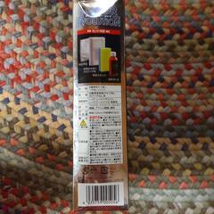 SOFT99 カラーエボリューションの画像