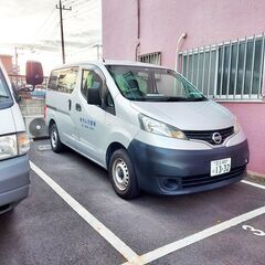【社会保険あり】足立区　塗料販売店の 正社員です。主に配達業務です。即勤務可能です。の画像