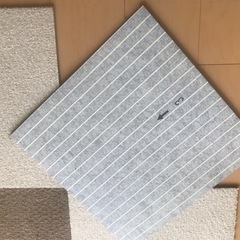 タイル15枚を¥100で引き取りませんか？