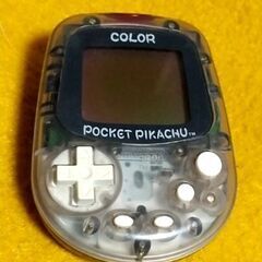 ポケットピカチュー(動作確認結果)