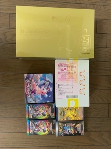 ポケモンカードゲーム