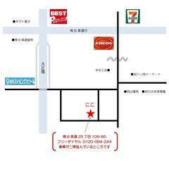 フレシャス ウォーターサーバー スラット WFD-1900　/SR2Fの画像