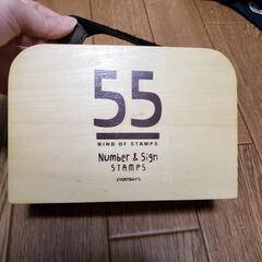 数字etc,,,スタンプセットの画像