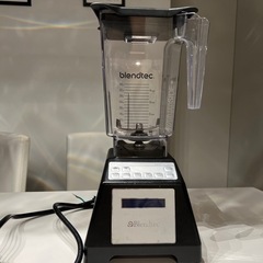 blendtec ブレンドテック　ミキサー