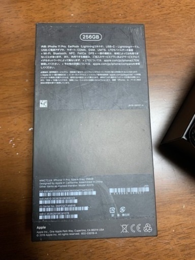 iPhone11Pro256GB