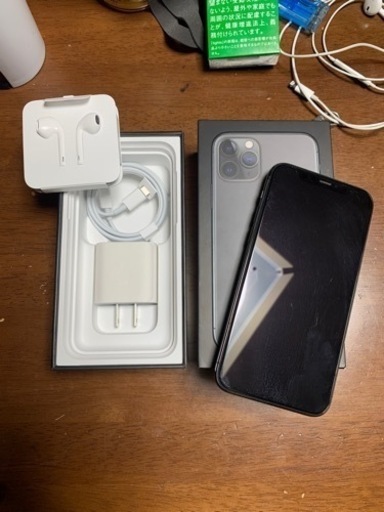 携帯電話/スマホ iPhone11Pro256GB