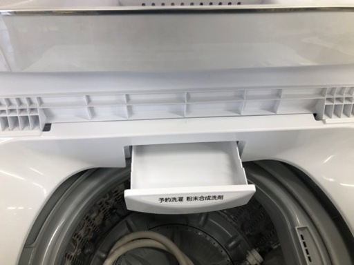 K007★TOSHIBA製★2018年製4.5㌔洗濯機★6ヶ月間保証付き★近隣配送・設置可能
