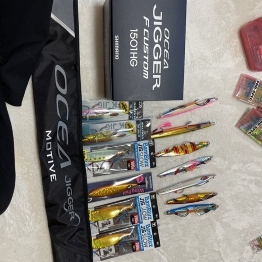 スロージギングタックルセット