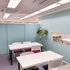 一般就労も目指せる就労継続支援B型事業所【Bamboo】