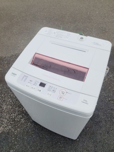 ET2974番⭐️ AQUA 電気洗濯機⭐️