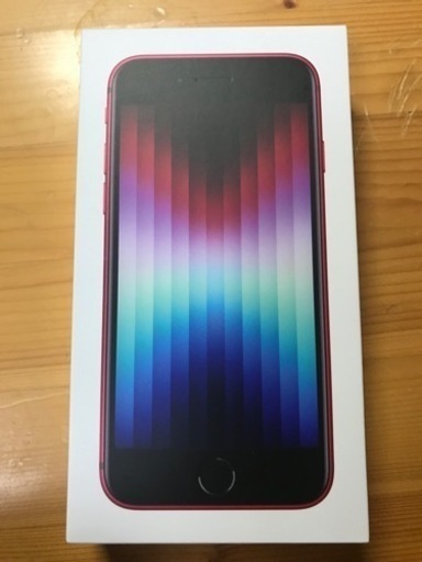 【お取引中】iPhone SE 第3世代　128G RED