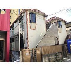 来店無しで契約までLINEで完結も可能です！！★豊島区西池袋 ア...