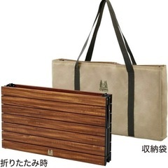好きな高さを選べるogawa「3ハイ＆ローテーブルⅡ」でキャンプが