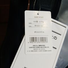 値下げ　ダンロップ　 キャディバッグ 
