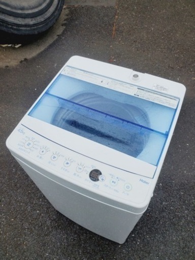 ET2981番⭐️ ハイアール電気洗濯機⭐️ 2020年式
