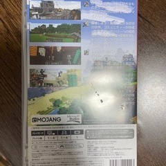 ニンテンドー　スイッチ　マイクラの画像